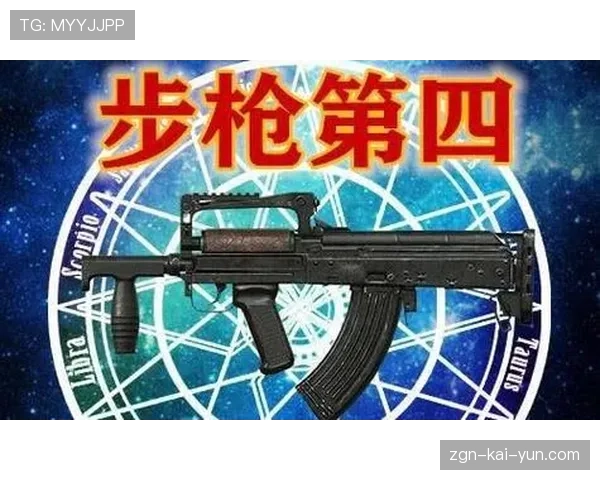 顶级步枪手单图30爆头，数据太离谱了